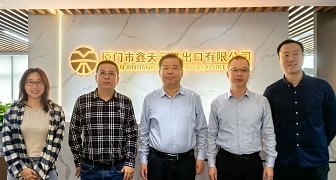 Provincial Department of Commerce leaders visited Xin Tianyuan to explore the road to   foreign trade